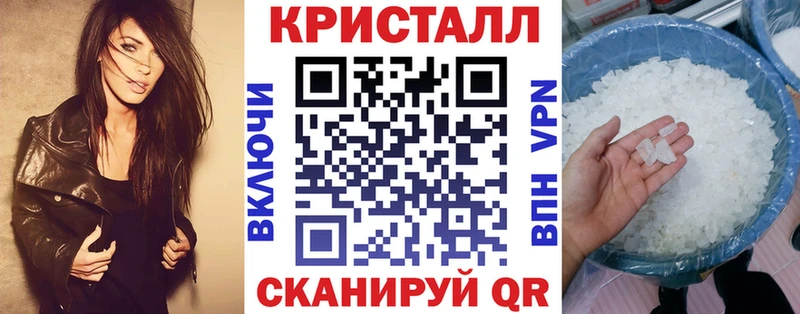 АМФЕТАМИН Premium  MEGA ССЫЛКА  Яранск 