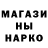ГАШИШ VHQ Jandy Benn