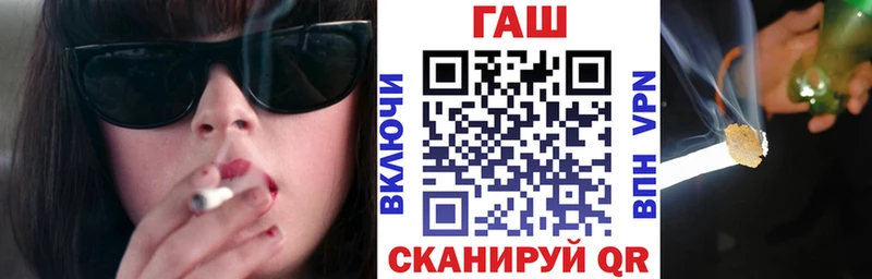 Гашиш 40% ТГК  Яранск 