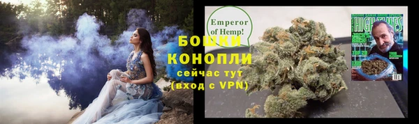 не бодяженный Лихославль