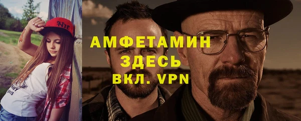 не бодяженный Лихославль