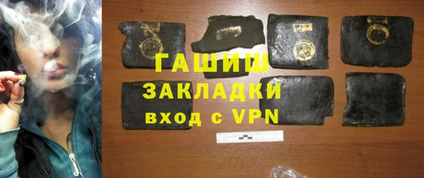 не бодяженный Лихославль