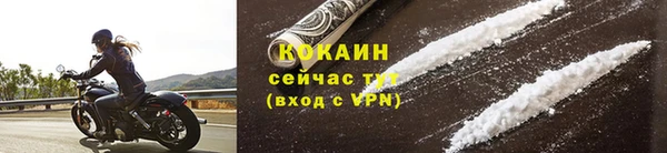 гашиш Лиски