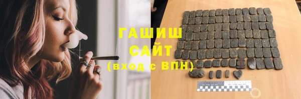 не бодяженный Лихославль