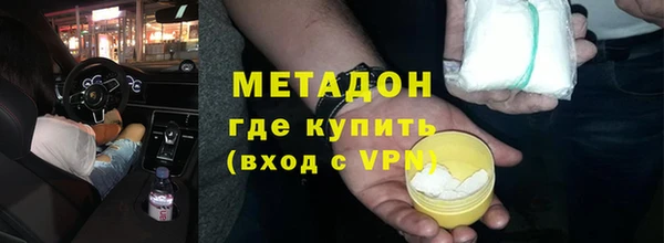 гашиш Лиски