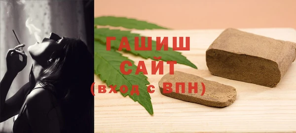 гидра Липки