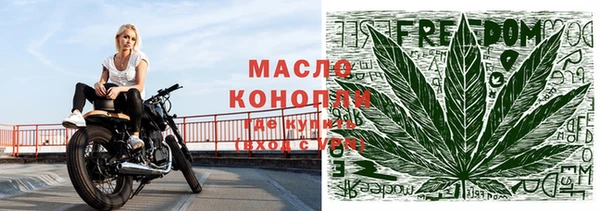 не бодяженный Лихославль
