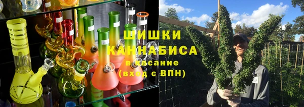 не бодяженный Лихославль