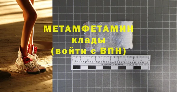 не бодяженный Лихославль