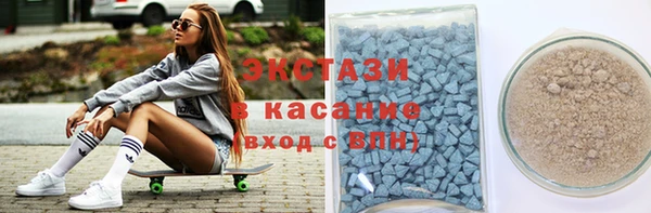 гашиш Лиски