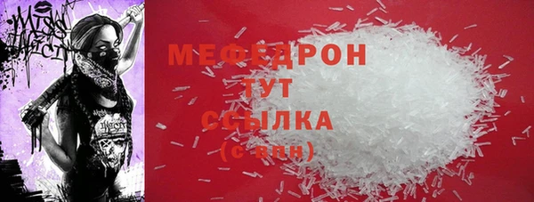 гидра Липки