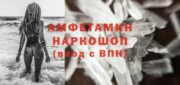 не бодяженный Лихославль