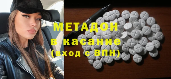 не бодяженный Лихославль