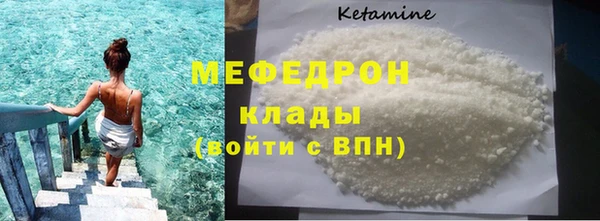 гашиш Лиски