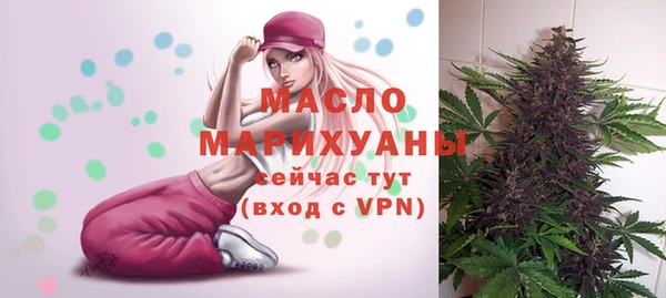 гашиш Лиски