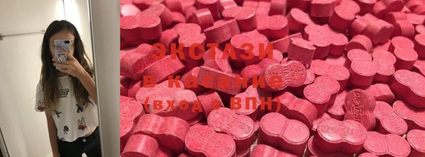 гашиш Лиски
