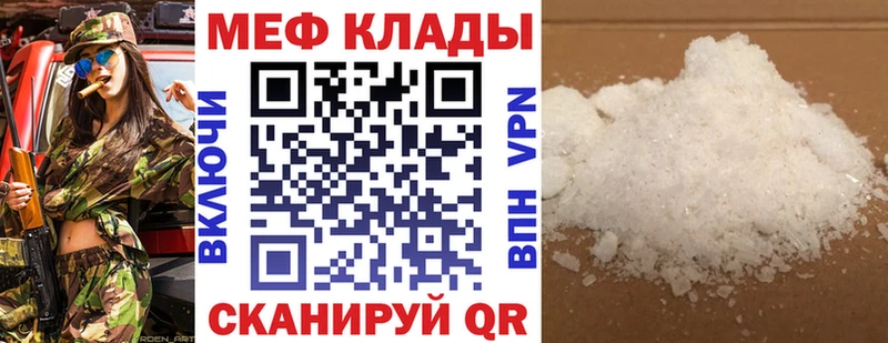 МЯУ-МЯУ мяу мяу  Яранск 