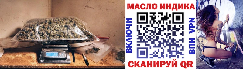 kraken зеркало  продажа наркотиков  Яранск  Дистиллят ТГК вейп с тгк 